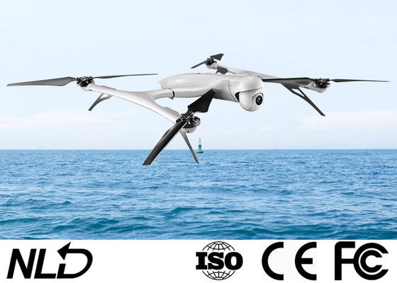 Altitude 2000m 7KG Industrial Grade Drone For Police Security Traffic Monitoring Site Survey Eergency Treatment